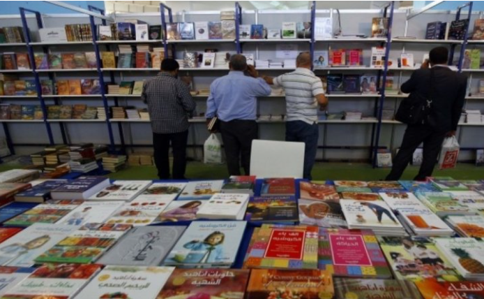 قريبا ... انطلاق معرض تونس الوطني للكتاب